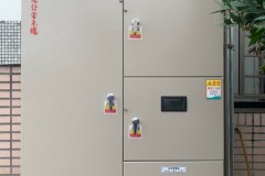 LINE_ALBUM_屋頂型太陽能發電系統_230306_75