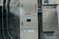 LINE_ALBUM_屋頂型太陽能發電系統_230306_88